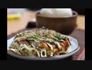 2021年12月21日 ふんわりお好み焼き定食がもう喰える