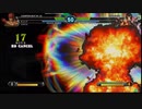 【2021/12/11】町田タイトーKOF13対戦動画part4