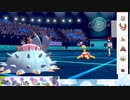 【ポケモン剣盾】S25ひびのポケモン初手サザン絶対選出part22【ドヒドイデ】