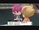 【BDSP】15年ぶりにダイパを触るとこうなる【実況】part19