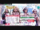 【ミリシタ実況】トレフル・ド・ノエル前編（ネタバレあり）
