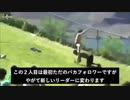世にも微妙な物語 その４ ３分でムーブメントを起こす衝撃の方法、リーダーは１人目ではない証拠とは？８分からスタート