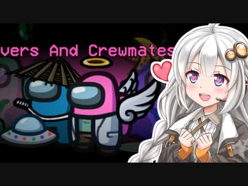 【Among us】紲星あかり、恋をする #46【VOICEROID実況】