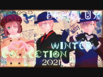 【APヘタリアMMD】ONE OFF  BNL MIND