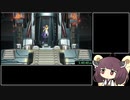 【METOROID DREAD】メトロイドドレッドRTA　NMG100％　2:12:12　part4【VOICEROID実況プレイ】