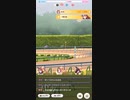 ウマ娘 プリティーダービー　チャンピオンズミーティング　ライブラ杯