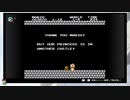 ⌘プレイアーカイブ⌘ スーパーマリオブラザーズ (from ファミリーコンピュータ Nintendo Switch Online) その2