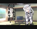 隣人のアリアルさんとミリアルさん　236『デミタスコーヒー』