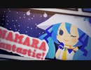 【九頭】 好き！雪！本気マジック Vocal cover【歌ってみた】
