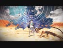 ジャガーノート - 夏代孝明 Covered by GMee