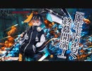 【wlw】勝っても負けても、わんだーらーん（ルビー筆帯）12/21録画　エルルカンEX1