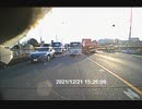 a後_20211221_大阪市が不当処分。被害者がチラシ配布で住民に危険を知らせる行為に対し、実名公開で無責任に自己防衛権を阻害した行為は憲法違反、謝罪賠償が必要。。