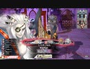 【ex02】サ　ラ　マ　ン　ダ　ー　闇　吉　備　津　8　発　目【ルビー】