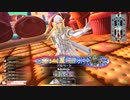 【EX14】ロビンが中央で射抜いてみせる　91射抜き目