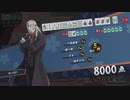【3麻】雀魂玉の間で麻雀を打つ_017