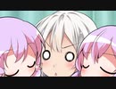 「内緒のお話があるのです」【VOICeVI劇場】