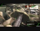 BBPS4斯ク戦ヘリ109