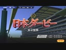 ついなちゃんのふいんきでウイポ9 2021の裏側41