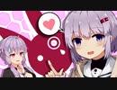 【ゆかり誕2021】不良品なの！？雫ちゃん！【VOICEROID劇場】