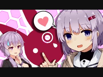 【ゆかり誕2021】不良品なの！？雫ちゃん！【VOICEROID劇場】