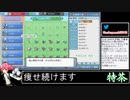 2021年12月19日【ポケモン】論者のブリブリブリリアントダイヤモンド【放送アーカイブ】
