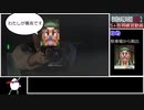 バイオハザードRE2《クレア》【ゆっくり実況】part5