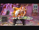 [wlw]楽しいわんだー生活Part.615(玉藻)[CR EX4]