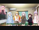 【ゆづきず誕生祭2021】おうちで楽しく誕生会