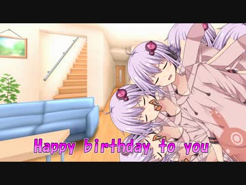 誕生日を祝ってほしい紫色の人