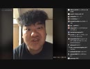 ホモとみるTikTokのやべーやつsekigahara.1