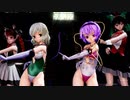 【東方MMD】地霊殿組で「PWF」1080P【第1回MMD廃】