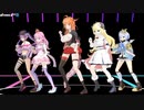 [MMD hololive] 4th gen Sorry Sorry
