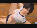 【DOAXVV】 なぎさ　はいからブルーマー　着崩れ　横寝　足上げ