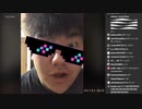 ホモとみるTikTokのやべーやつsekigahara.4