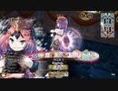 【パピール】ガンダム勢のwlw　その208【CR26】