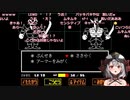BL激アツ沙花叉クロヱ
