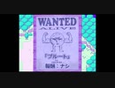 静かにOMORIをプレイする【OMORIプレイ動画】part 4