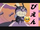 【ど真面目に】『いくぞ!ばいきんまん』歌ってやった【中尾節】