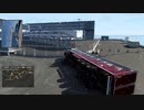 ETS2でゆっくり長距離配送85