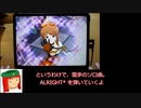ミリシタ譜面攻略＆実況【ALRIGHT*】