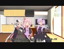 【ゆかり・あかり誕生祭】各世の祝い方祝われ方