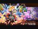 【城プロRE】真・武神降臨！山県昌景 超難 無属性のみ