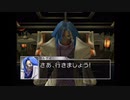 【カスタムロボBR】カスタムロボバトルレボリューション　ルート分岐紹介【ゲームキューブ】