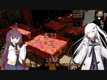 【7DtD】ゲームは１日１時間season３＃１日目【a20】【最終回】