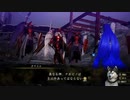 メガテン5したよ　ってニコ生ログ_18　「ネタバレあり」LV52  VSイシュタル戦とか