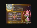 テイルズシリーズをやりたくて【TALES OF DESTINY】part4
