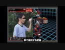 【カスタムロボBR】カスタムロボバトルレボリューション 最強装備・カスタマイズ集【ゲームキューブ】