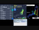 [アーカイブ(改)]最大震度3　福島県沖　深さ60km　M4.4
