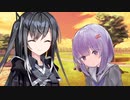 大切な姉妹