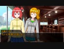 【ゆっくりTRPG】9つ頭の番人と4人の探索者によるクトゥルフ神話TRPG[第一夜：第1章:part7]